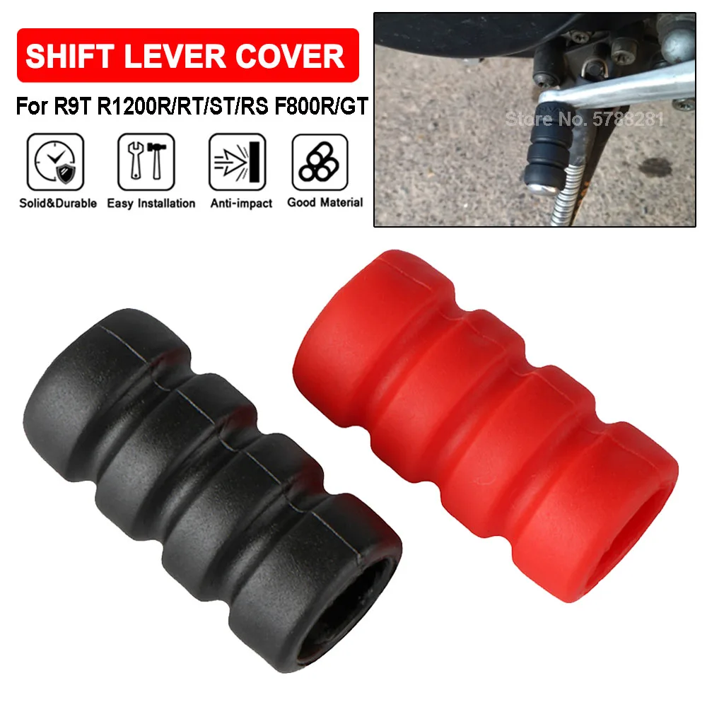 Motorcycle Gear Shifter - F800R F800GT Motorcycle Gear Pedal Shift