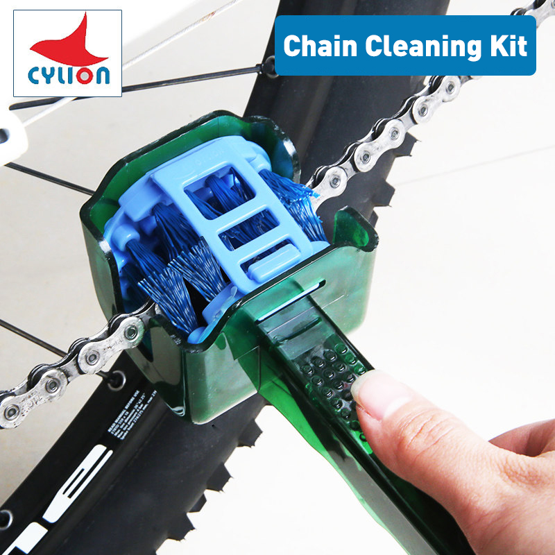 Motorcycle Gear Clearance - Cylion Bicycle Chain Clean Brush Portable