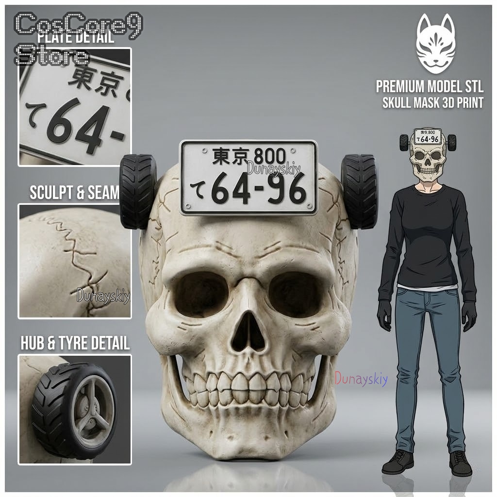 Helmet Full Face - Dorohedoro Ebisu Skull Mask Cosplay Prop