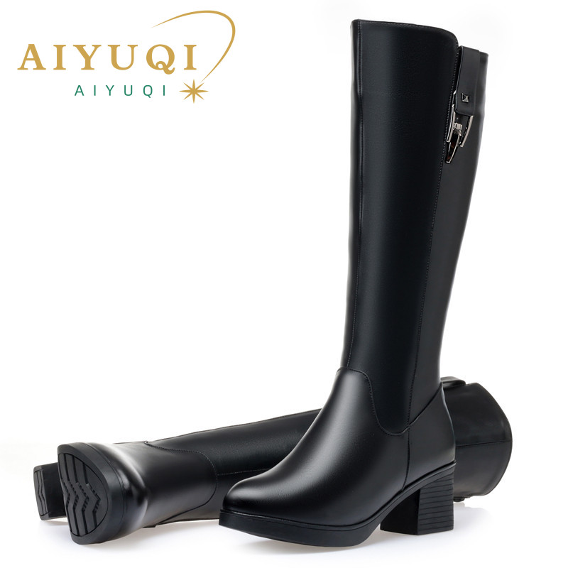 AIYUQI Winter Women Long Boots - Riding Boot Short review and price