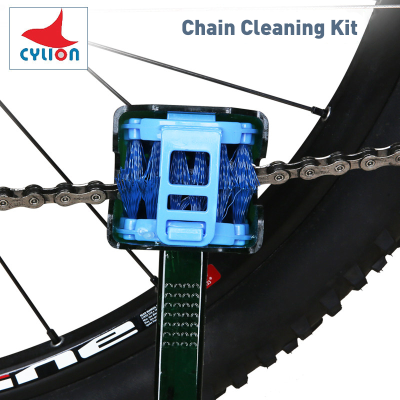 Cylion Bicycle Chain Clean Bru - Motorcycle Gear Clearance review and price